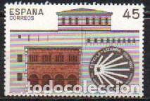 Sellos: EDIFIL 3071, 9&ordm; CENTENARIO DEL fUERO DE ESTELLA (NAVARRA), NUEVO ***
