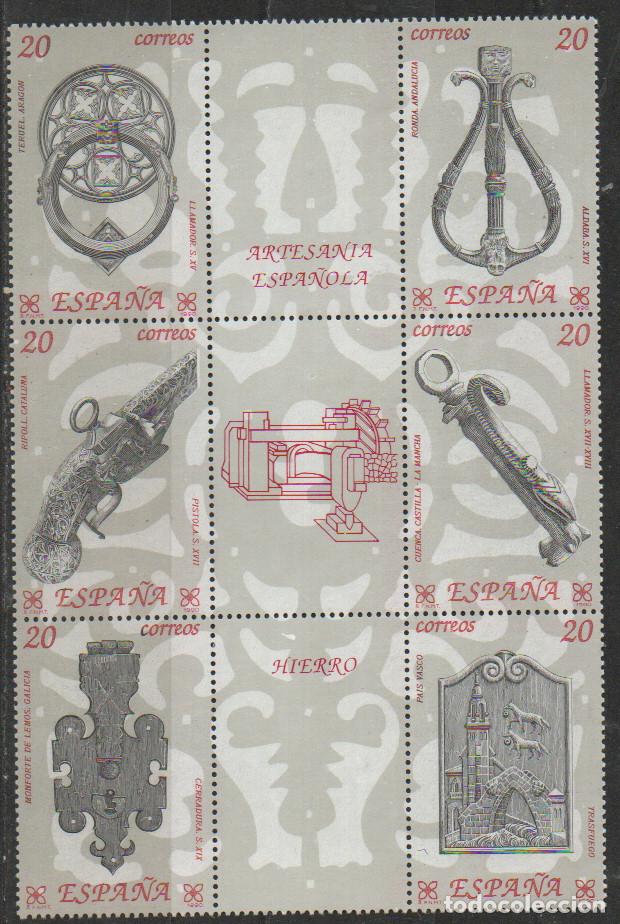 Sellos: EDIFIL 3061/6, ARTESANIA ESPA&Ntilde;OLA EN HIERRO, NUEVO ** EN MINIPLIEGO