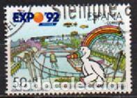 Sellos: EDIFIL 3053, EXPOSICION UNIVERSAL DE SEVILLA, EXPO 92, USADO