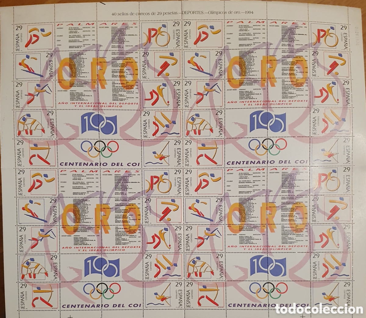 Sellos: ENORME PLIEGO. Ol&iacute;mpicos de Oro 1994. Edifil 3325 a 3334 bloque de 4