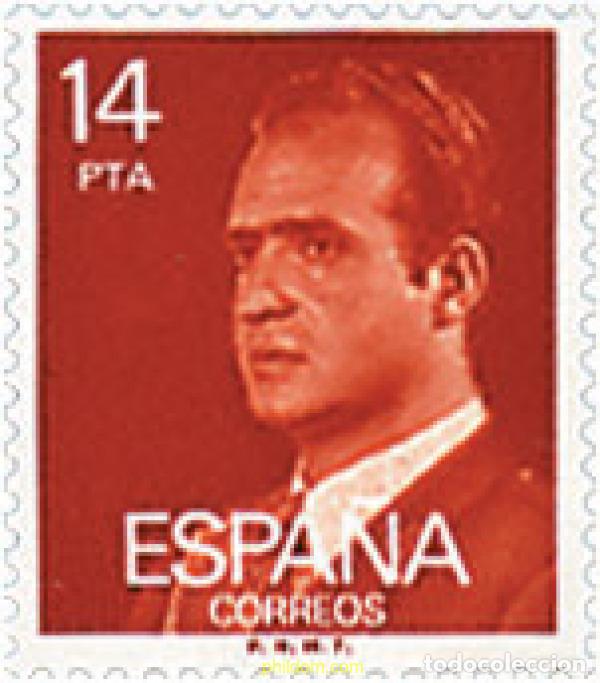 Sellos: 86047 MNH ESPA&Ntilde;A 1982 JUAN CARLOS I