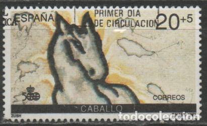 Sellos: EDIFIL 3032, V CENTENARIO DEL DESCUBRIMIENTO AMERICA, EL CABALLO, USADO SERIE COMPLETA