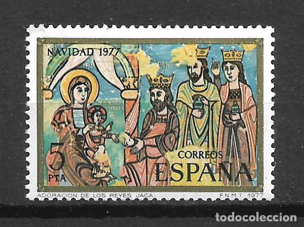 Sellos: espa&ntilde;a 1977 edifil 2446 * mh - 3/16