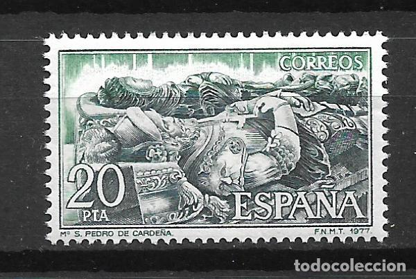 Sellos: espa&ntilde;a 1977 edifil 2445 * mh - 3/16