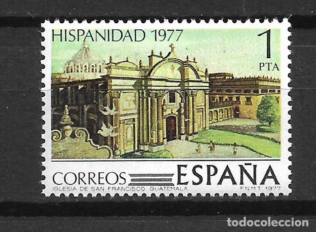 Sellos: espa&ntilde;a 1977 edifil 2439 * mh - 3/16