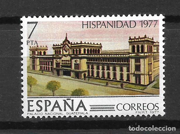 Sellos: espa&ntilde;a 1977 edifil 2441 * mh - 3/16
