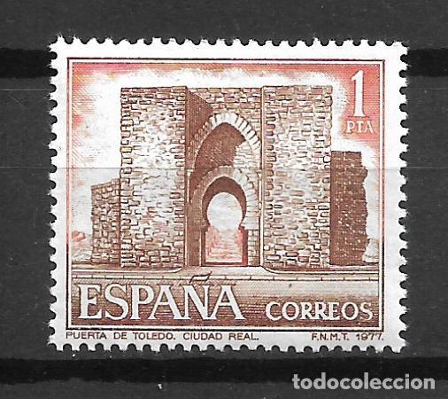 Sellos: espa&ntilde;a 1977 edifil 2417 * mh - 3/16