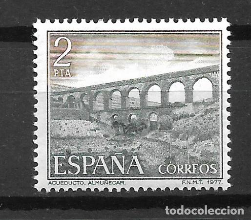 Sellos: espa&ntilde;a 1977 edifil 2418 * mh - 3/16