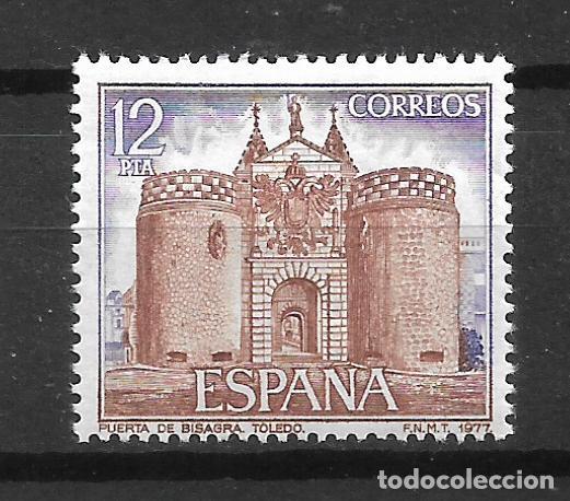 Sellos: espa&ntilde;a 1977 edifil 2422 * mh - 3/16