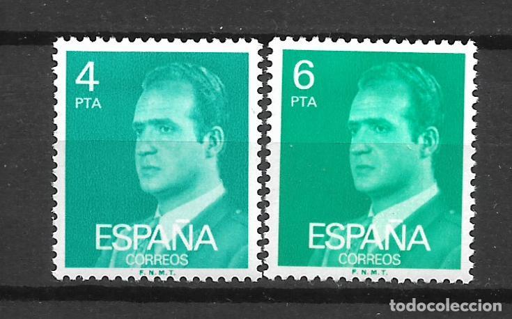 Sellos: espa&ntilde;a 1977 edifil 2391/2392 * mh - 3/16