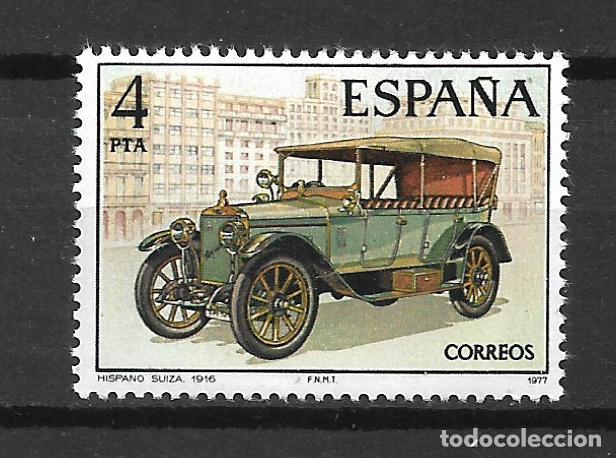 Sellos: espa&ntilde;a 1977 edifil 2410 * mh - 3/16
