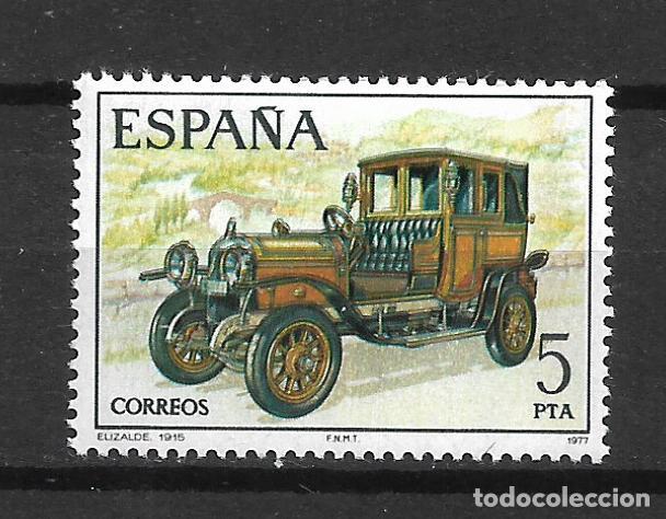 Sellos: espa&ntilde;a 1977 edifil 2411 * mh - 3/16