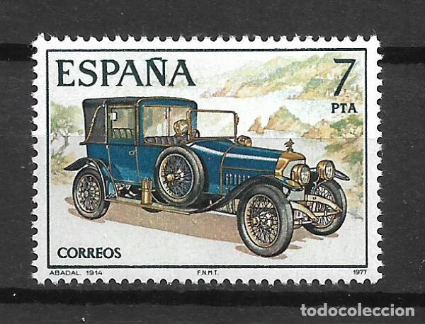 Sellos: espa&ntilde;a 1977 edifil 2412 * mh - 3/16