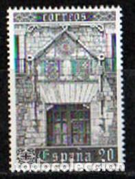 Sellos: EDIFIL 3000, CASA DEL CORDON (BURGOS), NUEVO **