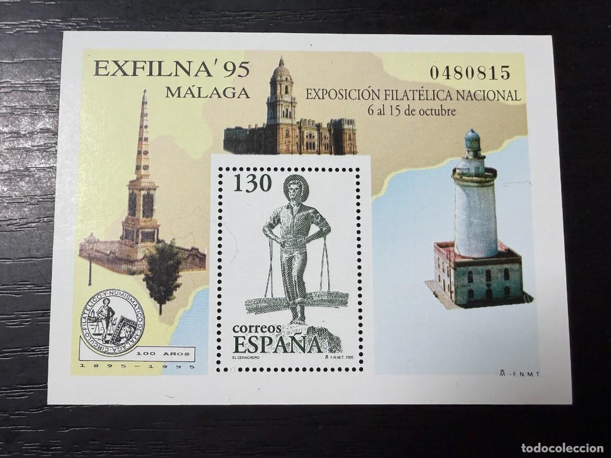 Sellos: ESPA&Ntilde;A, 1995. EDIFIL 3393. HOJITA EXFILNA 95. NUEVO. SIN FIJASELLOS