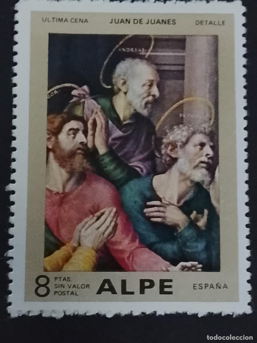 Sellos: Sello Juan de Juanes &Uacute;ltima cena detalle