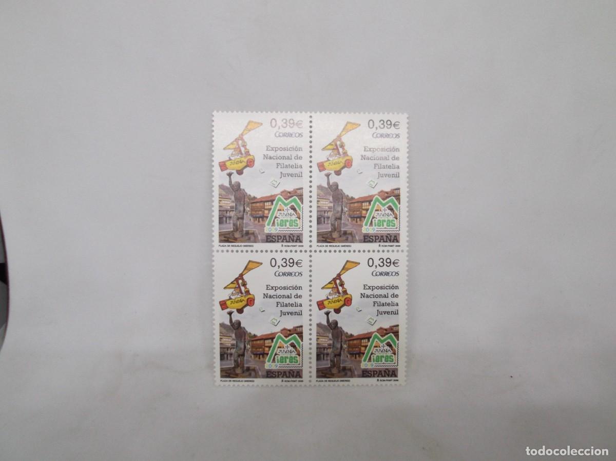 Sellos: Espa&ntilde;a 2009 Lote de cuatro sellos Plaza de Requejo (Mieres).Nuevos