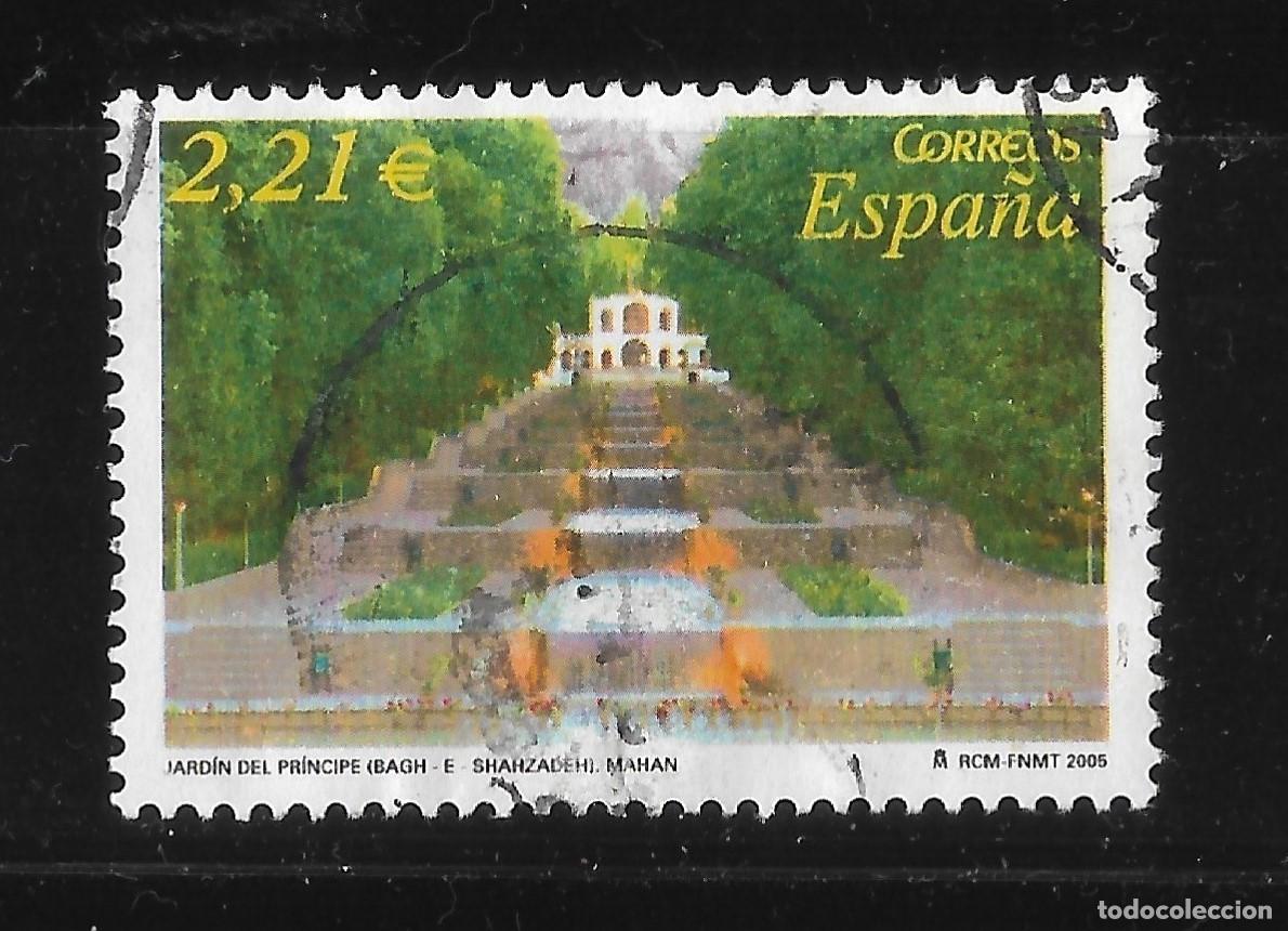 Sellos: ESPA&Ntilde;A 2005 JARDINES 2,21 EUROS EDIFIL 4187 (IMAGEN) USADO
