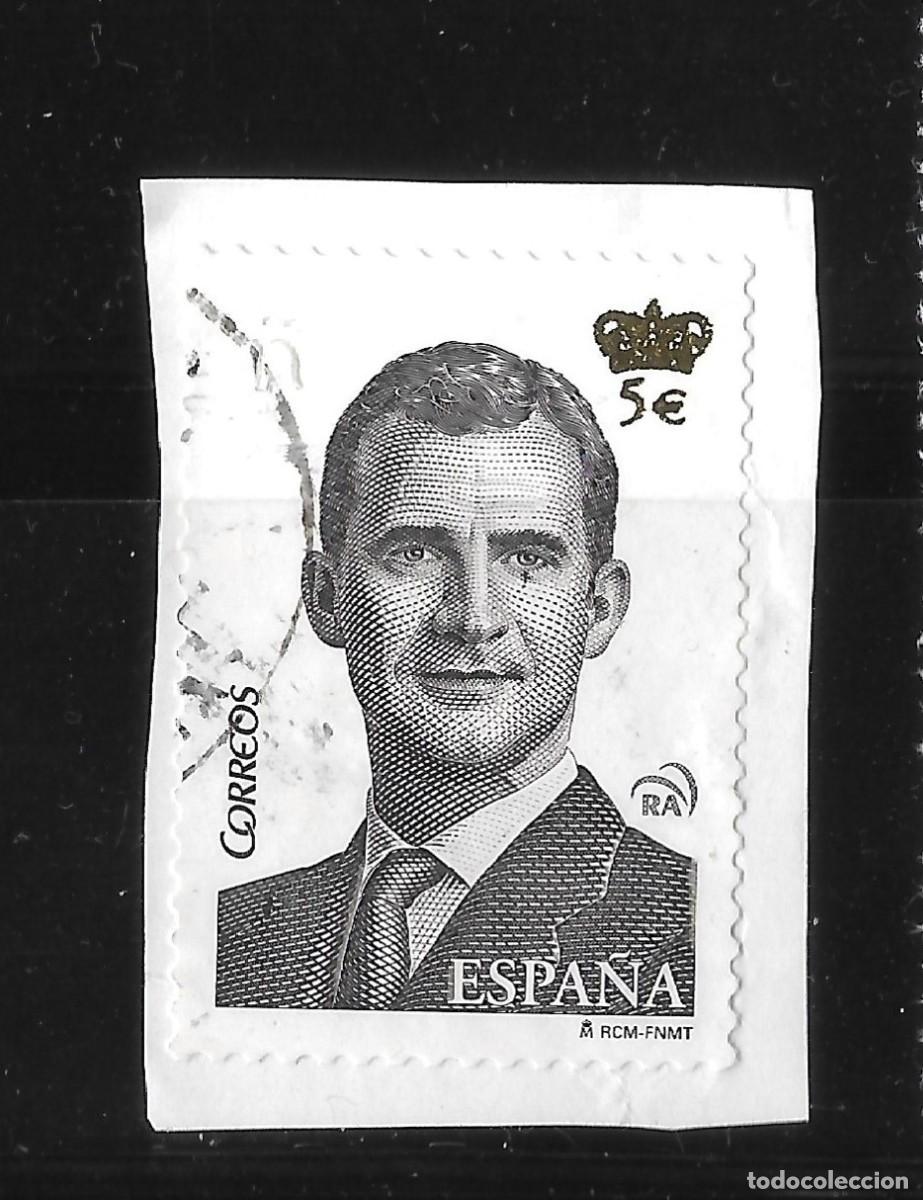 Sellos: ESPA&Ntilde;A 2015 DON FELIPE 5 EUROS EDIFIL 4939 USADO (IMAGEN PEGADO PAPEL)