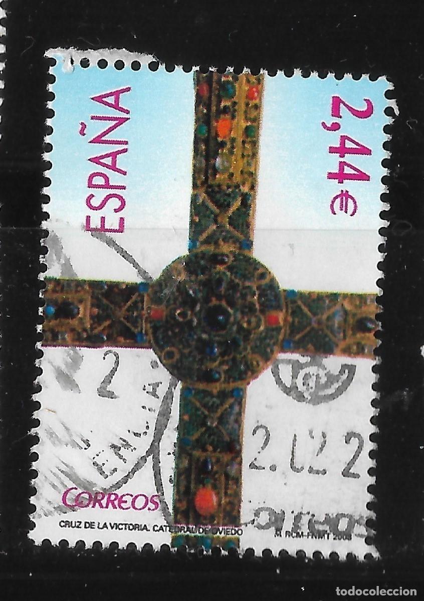 Sellos: ESPA&Ntilde;A 2008 EXFILNA 2008 EDIFIL SH4411 (IMAGEN) USADO