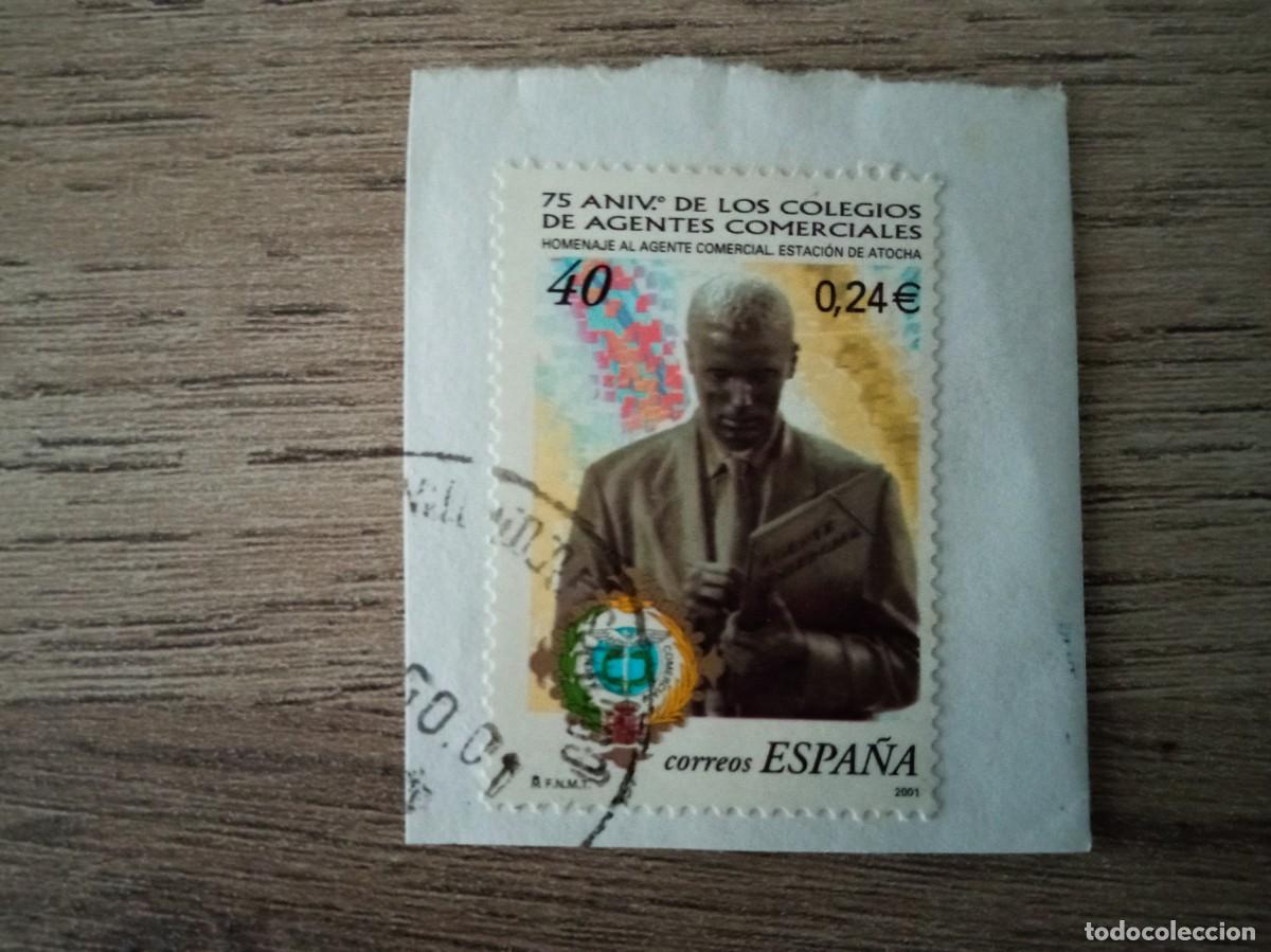 Sellos: SELLO 75 ANIVERSARIO DE LOS COLEGIOS DE AGENTES COMERCIALES, PEGADO Y MATASELLADO