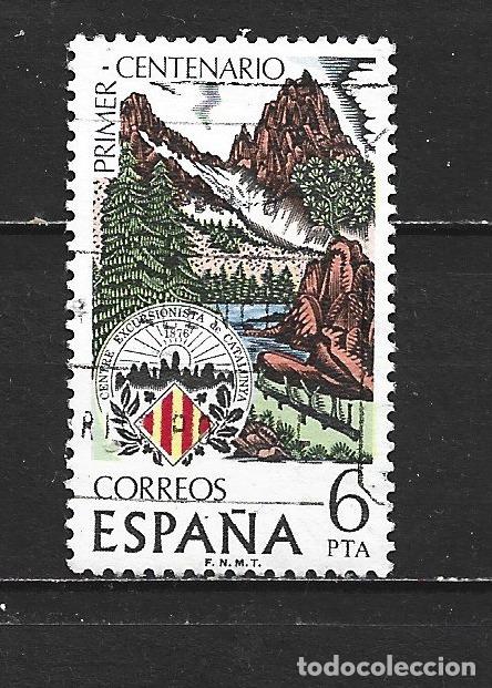 Sellos: ESPA&Ntilde;A EDIFIL NUM. 2307 USADO