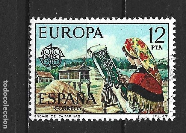Sellos: ESPA&Ntilde;A EDIFIL NUM. 2317 USADO