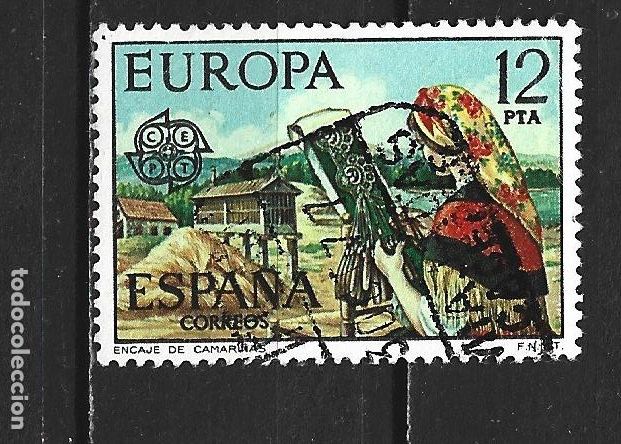 Sellos: ESPA&Ntilde;A EDIFIL NUM. 2317 USADO