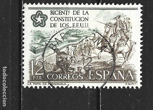 Sellos: ESPA&Ntilde;A EDIFIL NUM. 2325 USADO