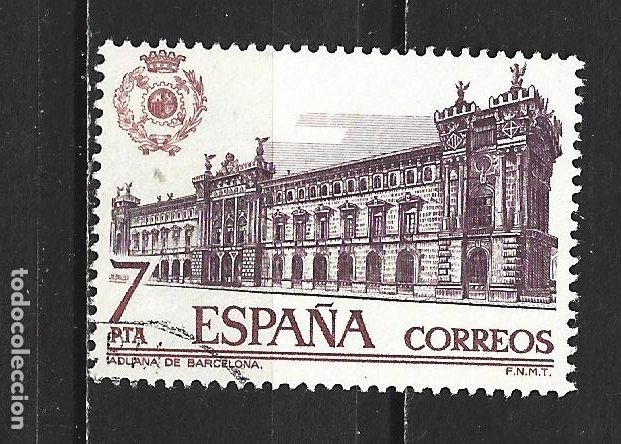 Sellos: ESPA&Ntilde;A EDIFIL NUM. 2328 USADO