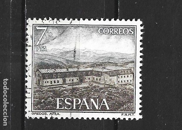 Sellos: ESPA&Ntilde;A EDIFIL NUM. 2338 USADO