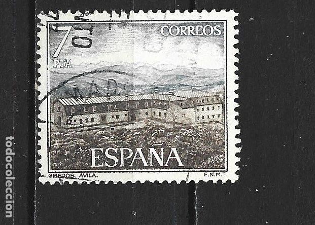 Sellos: ESPA&Ntilde;A EDIFIL NUM. 2338 USADO