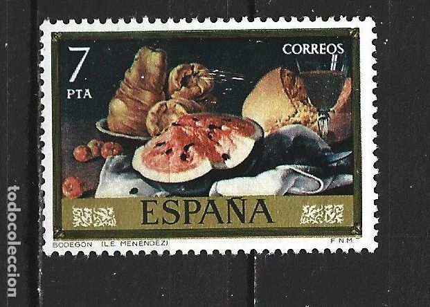 Sellos: ESPA&Ntilde;A EDIFIL NUM. 2365 USADO