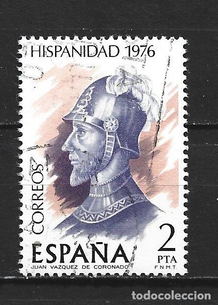 Sellos: ESPA&Ntilde;A EDIFIL NUM. 2372 USADO