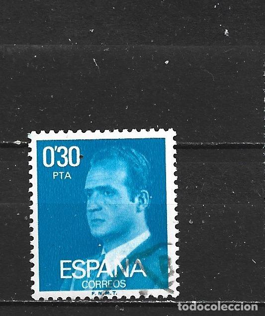 Sellos: ESPA&Ntilde;A EDIFIL NUM. 2388 USADO