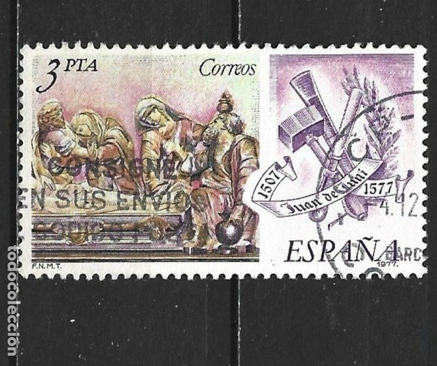 Sellos: ESPA&Ntilde;A EDIFIL NUM. 2461 USADO