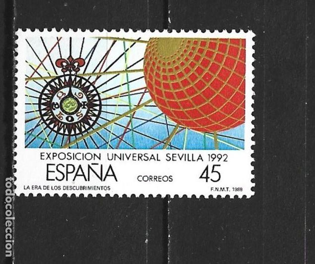 Sellos: ESPA&Ntilde;A EDIFIL NUM. 2940 USADO