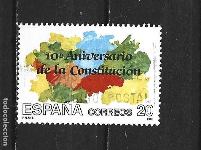 Sellos: ESPA&Ntilde;A EDIFIL NUM. 2982 USADO