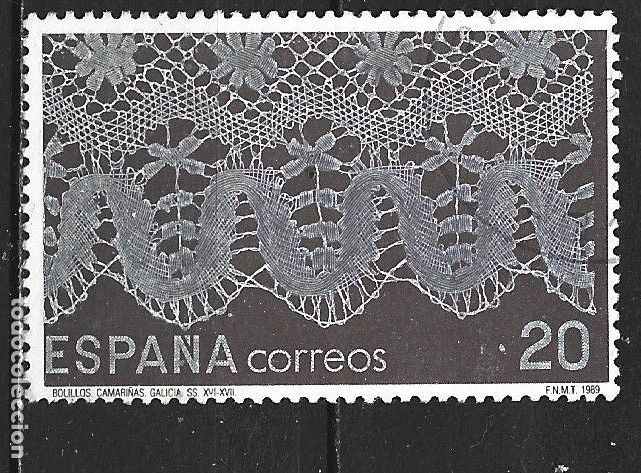 Francobolli: ESPA&Ntilde;A EDIFIL NUM. 3021 USADO