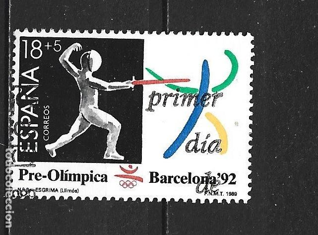 Francobolli: ESPA&Ntilde;A EDIFIL NUM. 3025 USADO