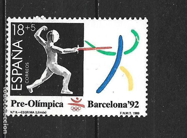 Francobolli: ESPA&Ntilde;A EDIFIL NUM. 3025 USADO