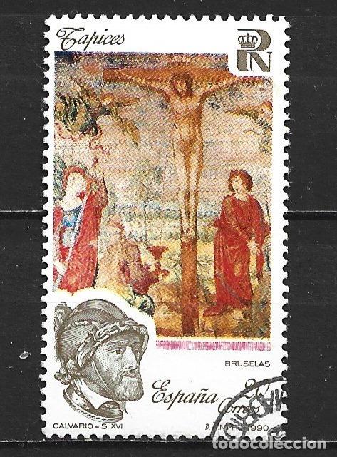 Francobolli: ESPA&Ntilde;A EDIFIL NUM. 3086 USADO