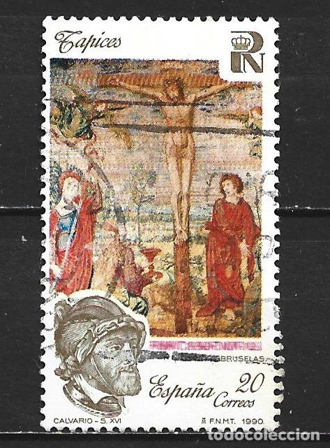 Francobolli: ESPA&Ntilde;A EDIFIL NUM. 3086 USADO