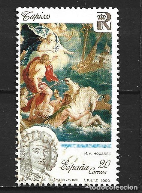 Francobolli: ESPA&Ntilde;A EDIFIL NUM. 3088 USADO
