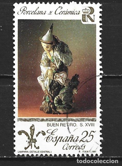 Sellos: ESPA&Ntilde;A EDIFIL NUM. 3115B USADO 3112