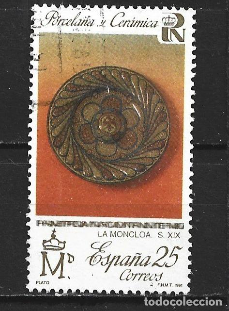 Sellos: ESPA&Ntilde;A EDIFIL NUM. 3115D USADO 3114