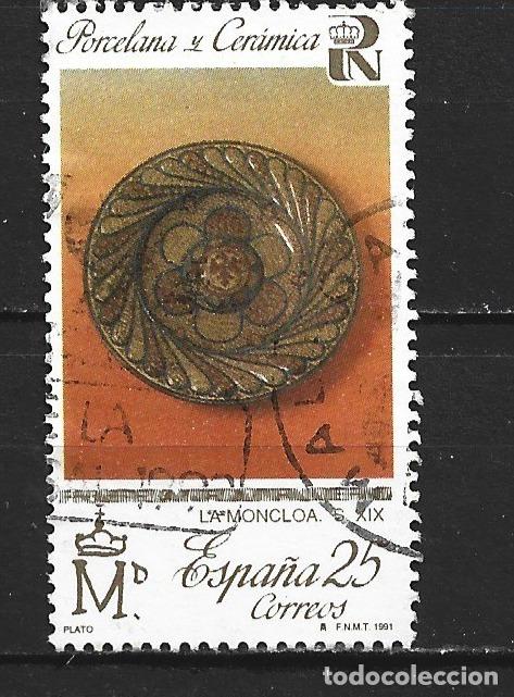 Sellos: ESPA&Ntilde;A EDIFIL NUM. 3115D USADO 3114