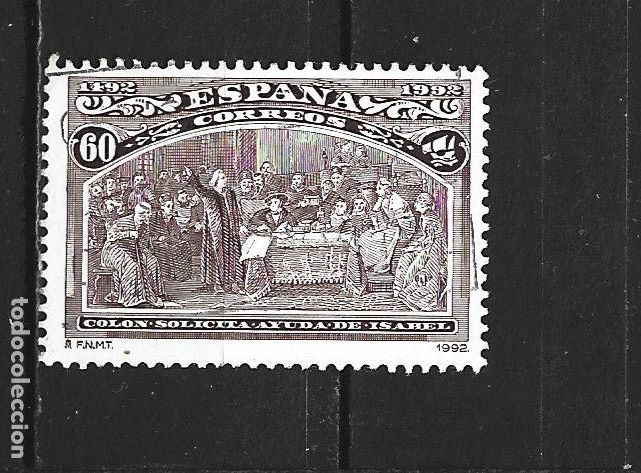 Francobolli: ESPA&Ntilde;A EDIFIL NUM. 3205 USADO