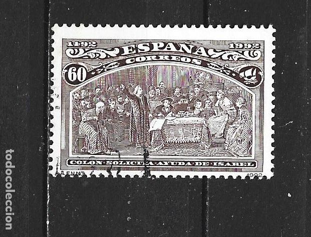 Sellos: ESPA&Ntilde;A EDIFIL NUM. 3205 USADO