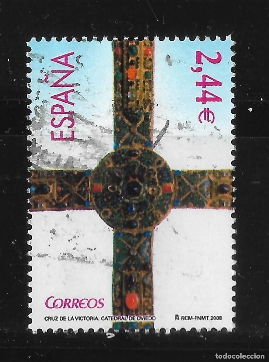 Sellos: ESPA&Ntilde;A 2008 EXFILNA 2008 EDIFIL SH4411 (IMAGEN) USADO